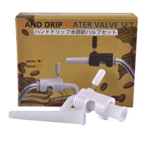 Water valve (white)